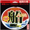Regron Mega Seed, Ship Harris, 328.1 ft (100 m), Seaweed Brown, No. 12 view 1