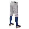 EASTON PRO+ KNICKER Baseball Pant | 2020 | Youth | XLarge | Grey Royal | Scotchgard Stain Release + Moisture Wicking view 2
