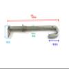 Boat Outboard Motors Tilt Rod Assy 689-43160-01 00 682-43160-0 for Yamaha Outboard 2/4-stroke Engine view 2