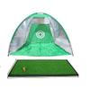 9.8Ft Golf Hitting Nets with One Free 4.1 x 3.2 Ft Hitting Mat (Green) view 1