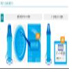 Skater SDQ6 Water Bottle Washer, Stainless Steel Bottle, Lid Gasket for SDQ6 view 3