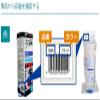 Skater SDQ6 Water Bottle Washer, Stainless Steel Bottle, Lid Gasket for SDQ6 view 4