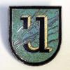 German U-Boat 1st Flotilla Cap hat Badge Kriegsmarine WW2 Flottille U-Boot Weddigen WK.2 'U & Boot' Aged view 1