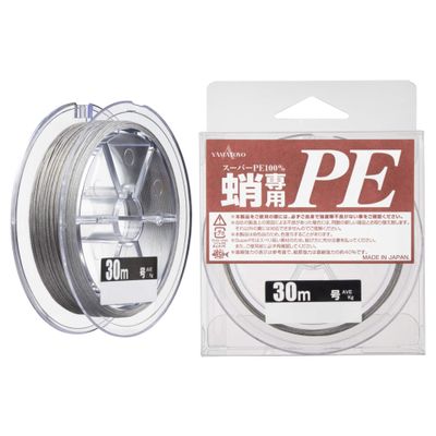 YAMATOYO PE Line Octopus Exclusive PE 98.4 ft (30 m), No. 20, 176.4 lbs (80 kg), 4 Pieces, Gray
