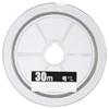 YAMATOYO PE Line Octopus Exclusive PE 98.4 ft (30 m), No. 20, 176.4 lbs (80 kg), 4 Pieces, Gray view 2