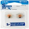TIEMCO S-03 Set Shibuya Beetle Parachute #15 view 1