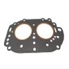 Boat Motor 677-11181-A0 A1 00 Cylinder Cyl Head Gasket for Yamaha Outboard 8HP 2 Stroke Engine view 1