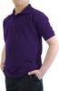 Galaxy by Harvic Short Sleeve Polo Shirts - Boys School Uniform-Cotton/Polyester-Grape, Size 12 view 4