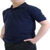 Galaxy by Harvic Short Sleeve Polo Shirts - Boys School Uniform - Navy Blue, Size 8 view 4