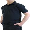 Galaxy by Harvic Short Sleeve Polo Shirts - Boys School Uniform-Cotton/Polyester - Black, Size 10 view 4