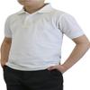 Galaxy by Harvic Short Sleeve Polo Shirts - Boys School Uniform-Cotton/Polyester - White, Size 18 view 4