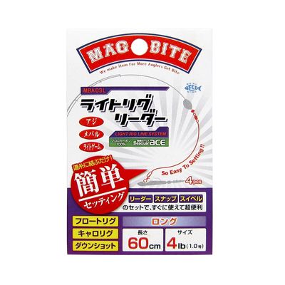 HARIMITSU 4Lb Light Reader, Long, 23.6 inches (60 cm)