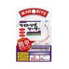 HARIMITSU 4Lb Light Reader, Long, 23.6 inches (60 cm) view 1