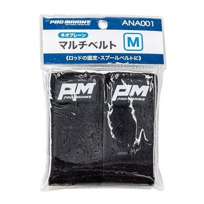 Professional Marine (Pro Marine) Rod Belt Multi Belt Medium Color Random ana001 Medium Black, Red, Blue