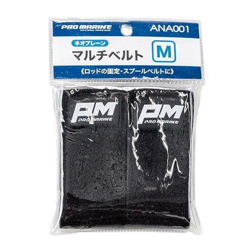 Professional Marine (Pro Marine) Rod Belt Multi Belt Medium Color Random ana001 Medium Black, Red, Blue