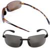 2 Pair of Maui Sunshine Bifocal Sunglasses Lightweight TR90 Frames for Men and Women. Polarized and Non Polarized Available. (Non Polarized - Black/Tortoise, 1.5) view 1