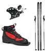 Whitewoods Junior 75mm 3-Pin Cross Country Ski Package, 117cm - Skis, Boots, Bindings, Poles (32, 60-90 lbs.) view 1