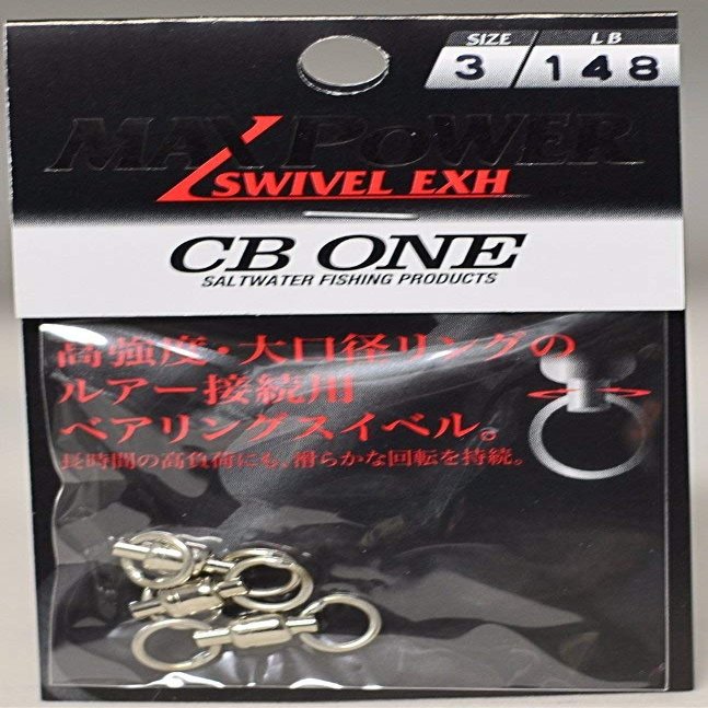 Saltwater Fishing Swivel Extra Strength - CB ONE Max Power Swivel EXH Size 3/148 lb