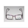 Elite Hip Eyewear Intelli Clip 756 Mens/Womens Designer Full-Rim Shape Spring Hinges Eyeglasses/Eye Glasses (50-17-135, Purple) view 3