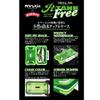 Ryugi BRT080 R-Tank Free Size XL view 3