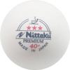 NITTAKU 3-Stars Premium 40+ Table Tennis Ball (Pack of 12 Balls) view 2