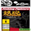 Fishing Fighters Swivel Arom Super SUS Swivel + WD Ring #6 view 2