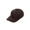 Flexfit Cap blanko, Color:brown;Gre:L/XL view 1