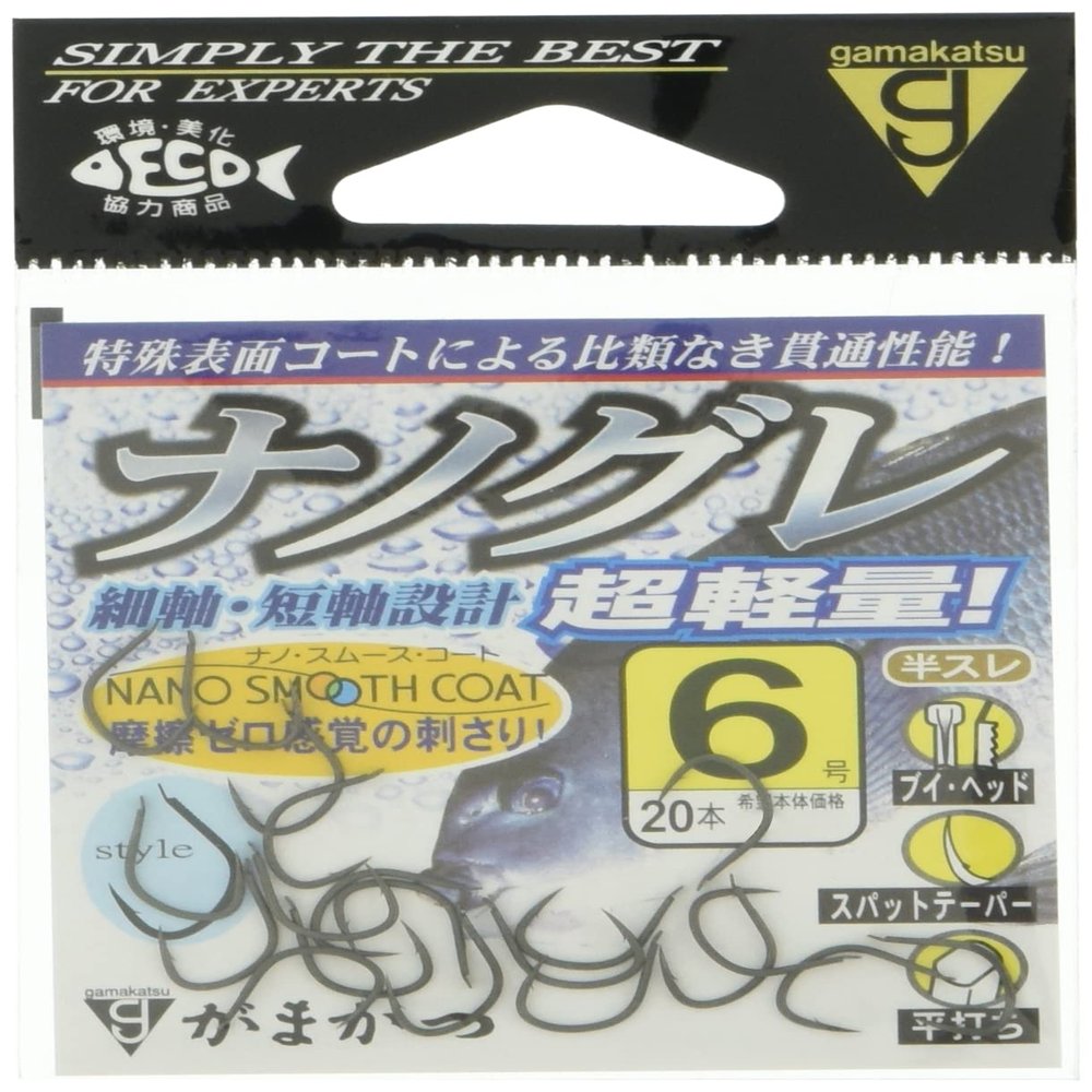 Gamakatsu Nano Gre 4 (2015)