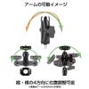 REC-MOUNTS B21BBK-CON-M318 Motorcycle Handlebar Mount Set, Type B Bar Mount Set for Contour Action Cameras view 2
