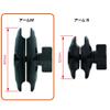 REC-MOUNTS B21BBK-CON-M318 Motorcycle Handlebar Mount Set, Type B Bar Mount Set for Contour Action Cameras view 3