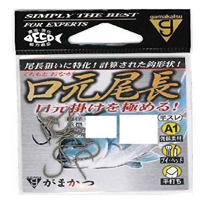 Gamakatsu 68045 Single Hook, A1, Length of Mouth Tail, Brown, No. 5, 12 Pieces