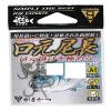 Gamakatsu 68045 Single Hook, A1, Length of Mouth Tail, Brown, No. 5, 12 Pieces view 1