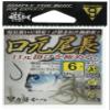 Gamakatsu 68045 Single Hook, A1, Tail Length, Brown, No. 6, 11 Pieces view 1