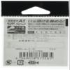 Gamakatsu 68045 Single Hook, A1, Tail Length, Brown, No. 6, 11 Pieces view 2