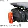 CatEye Rapid X/X2 Spacer for Flex Attach 534-2470 Cycling Lights and Reflectors - Black view 3