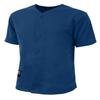 NE PEOPLE Mens Plain Short Sleeve Button Down Active Stripe Baseball Jersey view 2