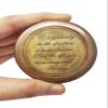 Brass Nautical - Brass Compass in Antique Finish, with HD Thoreau's Motivational Quote Go Confidently in The Direction with Case view 2