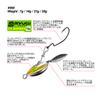 HARIMITSU #05 Swimming Rig, Basaro, 0.5 oz (14 g), Platinum view 4
