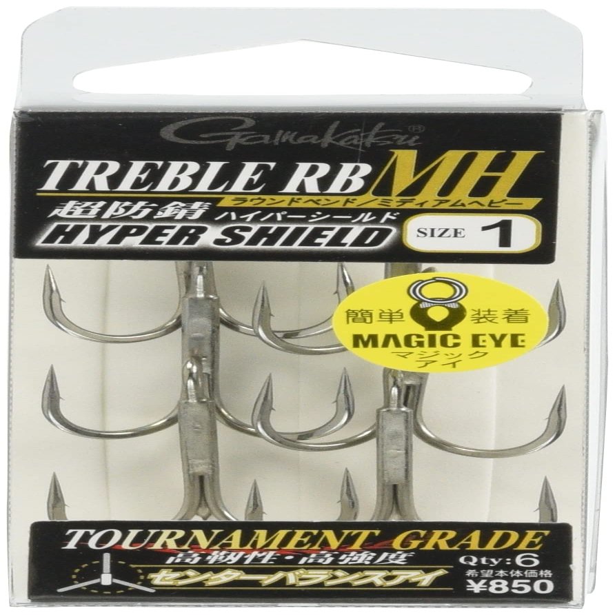 Gamakatsu RB-MH Treble Hook, Rose, Treble #1