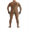 VSVO Unitard Skin-tight Solid Color Dance Wear for Adults and Children (X-Large, Brown) view 2