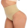 FUT Women Butt Lifter Body Shaper Tummy Control Panties Boyshorts Shapewear Underwear view 1