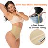 FUT Women Butt Lifter Body Shaper Tummy Control Panties Boyshorts Shapewear Underwear view 2