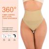 FUT Women Butt Lifter Body Shaper Tummy Control Panties Boyshorts Shapewear Underwear view 3