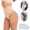 FUT Women Butt Lifter Body Shaper Tummy Control Panties Boyshorts Shapewear Underwear view 4