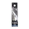 Fuji T-KBTG Size 4.5 Rod Guide Torzite Titanium Frame x 1 Piece (3107) view 1