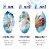 TEKISUI TP1 Swimming Practice Paddle Micro Hard Type S Yellow view 2