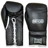 Japanese Style Training Boxing Gloves 2.0 - Hook&Loop or Lace-Up - 12oz, 14oz, 16oz, 18oz - 9 Colors to Choose (Black, 12oz Lace-up) view 1