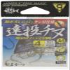 Gamakatsu 67433 Single Hook, A1, Long Casting Chinu, Brown, No. 4, 10 Pieces view 1