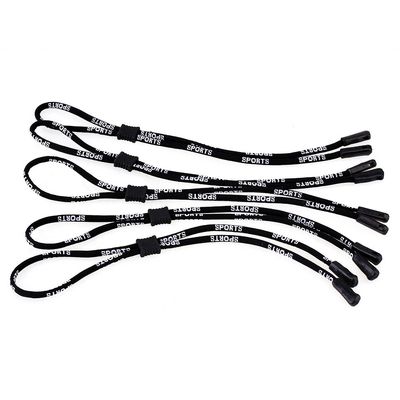Adjustable Sunglass Glasses Eyeglass Neck Cord Lanyard String Holder Strap Pack of 5 (Black)