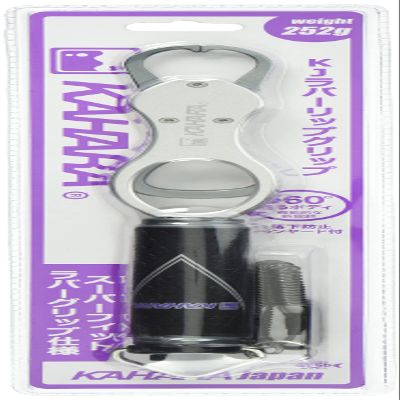 KAHARAJAPAN Kahara Japan KJ Rubber Lip Grip, Silver/Gunmetal